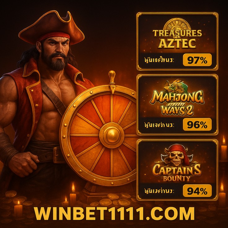 winbet